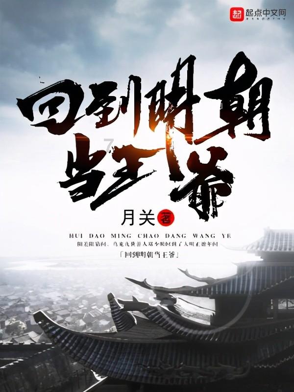 机智问答-怎样减少苹果手机的运行内存有问必答